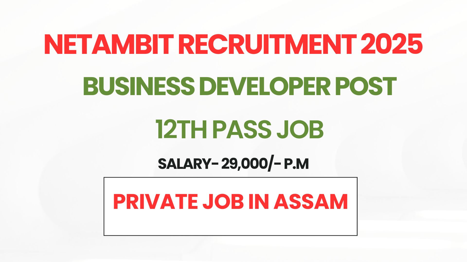 Netambit Recruitment 2025