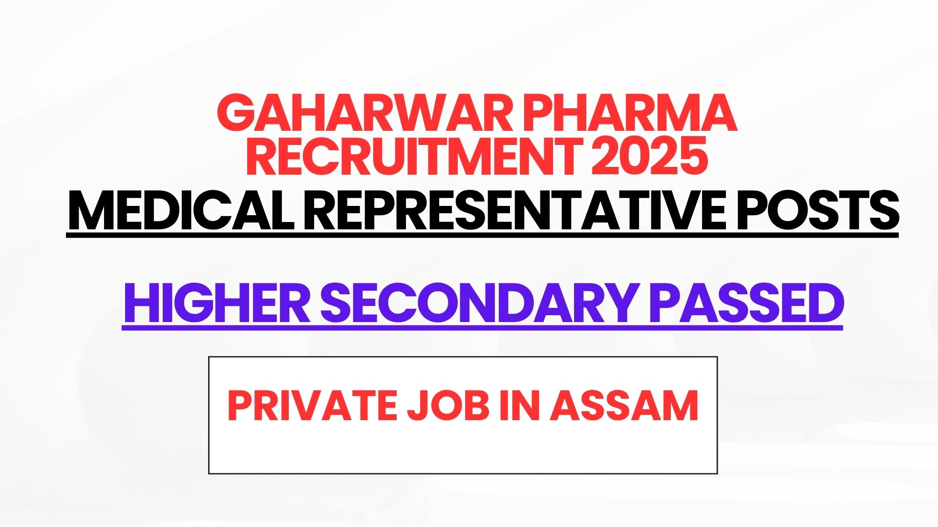 Gaharwar Pharma Recruitment 2025